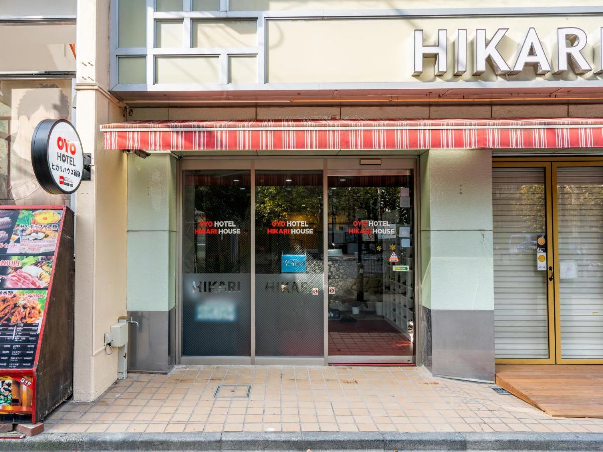 טוקיו Oyo Hotel Hikari House מראה חיצוני תמונה